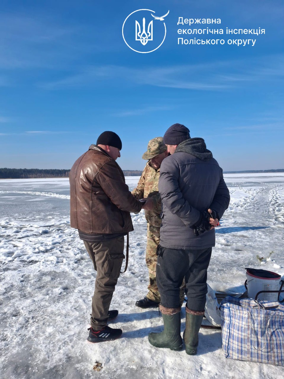 У Малині риболовля на щуку закінчилась штрафом